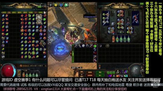 每日福利 抽水友号 免费讲解搭配等 2019-03-30 17点场