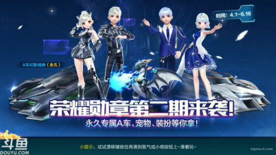 锦年睡了 不是锦年 2019-03-30 04点场