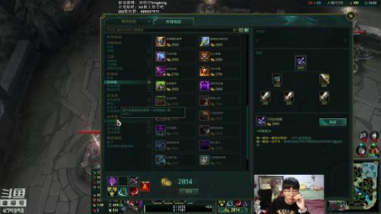 三分钟之内不单杀随便骂 2019-03-30 19点场
