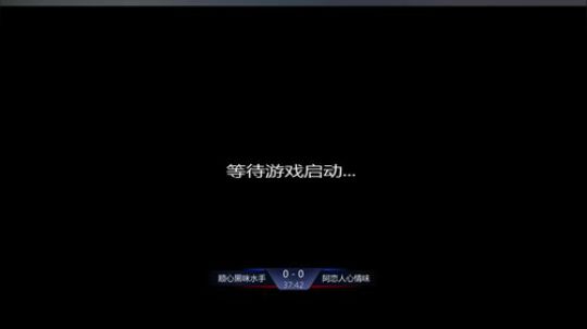 帝国时代罗马复兴 994400 2019-03-29 21点场