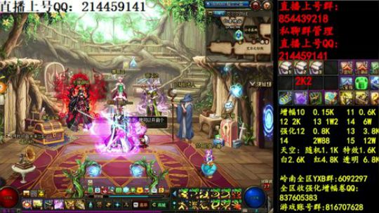 彩粉:   12套年套！   1套起步 2019-03-29 21点场