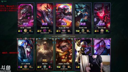 今天玩峡谷 目标8胜~ 2019-03-30 19点场