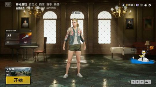 大爷没感情。 2019-03-29 22点场