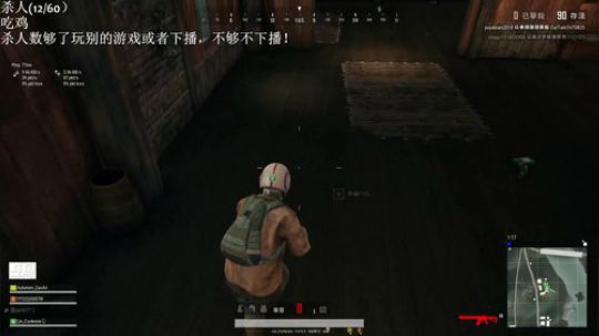 兄弟给我把ak好吗？ 2019-03-29 15点场