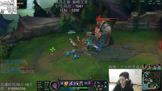 木叶火影冲峡谷之巅1500分 2019-03-28 14点场