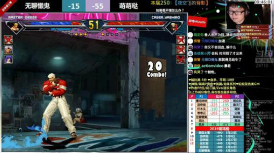 【MUGEN】晚上好，各位歌友 2019-03-29 23点场