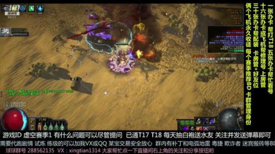 每日福利 抽水友号 免费讲解搭配等 2019-03-30 21点场