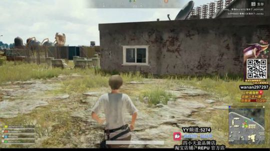 一位帅哥的直播间 2019-03-30 08点场