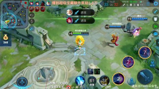 闹闹可遇不可求发布了一个斗鱼视频2019-03-30