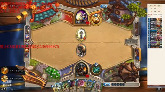 190-自走棋水友赛 2019-03-29 21点场