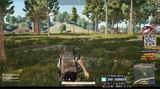 一位帅哥的直播间 2019-03-30 12点场