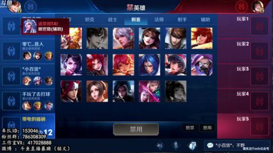 暴躁：电刀红叉猴一秒八棍 2019-03-30 07点场