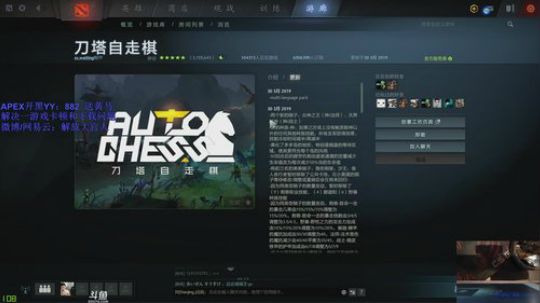 下午2点 不见不散 2019-03-30 03点场