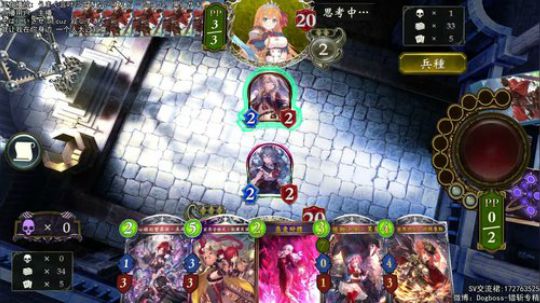 崭新的版本，崭新的套路。 2019-03-29 22点场