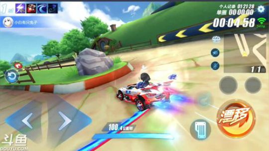 锦年睡了 不是锦年 2019-03-30 06点场