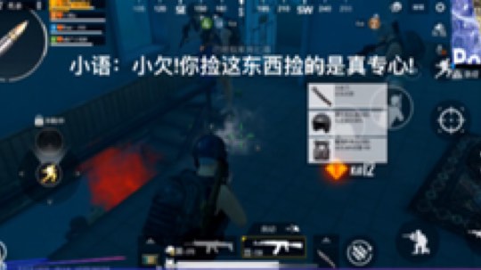 #刺激战场# #绝地求生刺激战场# #绝地求生:刺激战场#