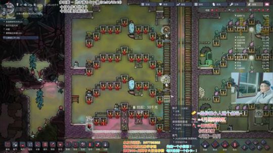 【笨寞】缺氧新档。给你的小人起个名吧~ 2019-03-29 21点场