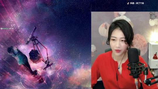 【冷冷】开心一点人间不值得 2019-03-29 21点场