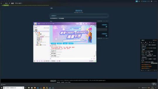瞳宝：灵魂筹码归来之战A3队~~ 2019-03-29 18点场