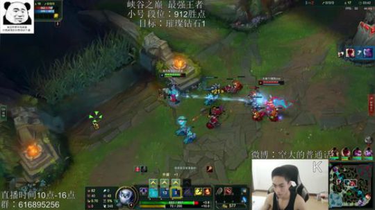 木叶火影冲峡谷之巅1500分 2019-03-30 12点场