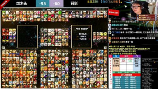 【MUGEN】晚上好，各位歌友 2019-03-29 21点场