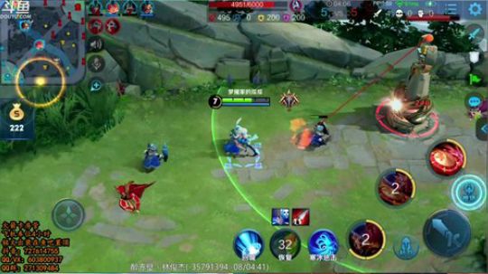 珍惜野区阿离：王者局 2019-03-30 00点场