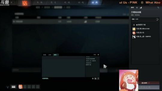 【皇后悬赏】胡胡胡胡胡胡！ 2019-03-30 02点场