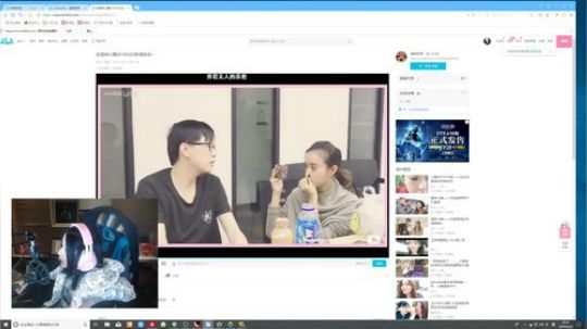 同学聚会，皇后代播 2019-03-29 23点场
