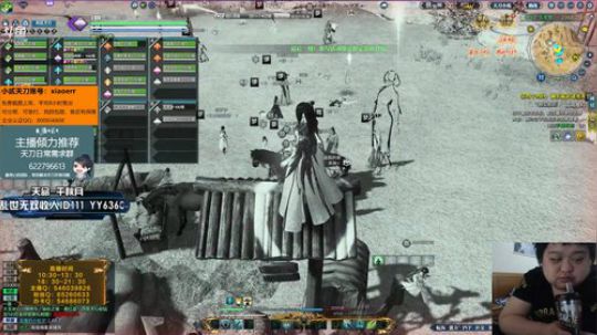 夸：唐家大小姐？配？ ？ 2019-03-26 23点场