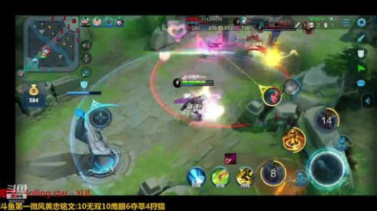 国服黄忠:发型影响性格 2019-03-30 19点场