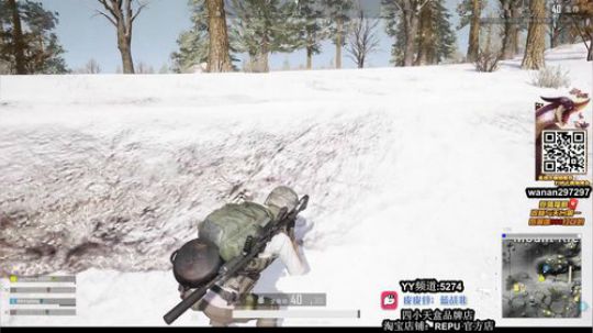 一位帅哥的直播间 2019-03-30 10点场