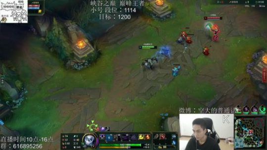 木叶火影冲峡谷之巅1500分 2019-03-28 10点场