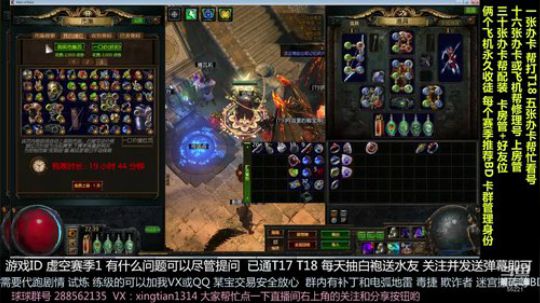 每日福利 抽水友号 免费讲解搭配等 2019-03-29 21点场