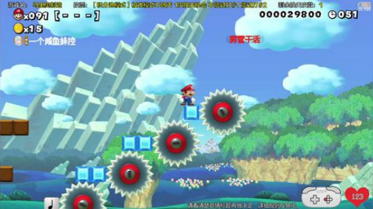 嘉啊123发布了一个斗鱼视频2019-03-30