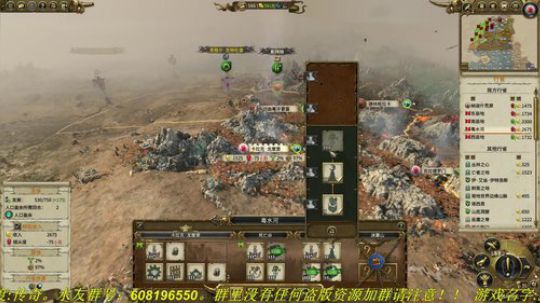 别问！问就掉线了！！ 2019-03-30 11点场