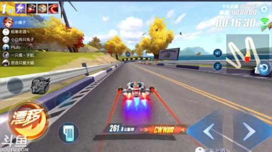 锦年：全能主播 2019-03-30 15点场