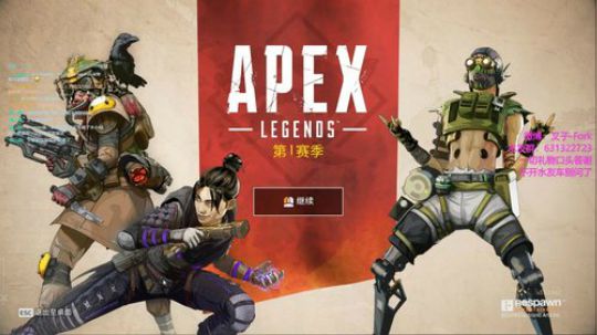 【叉子】赶稿消得人憔悴 2019-03-29 21点场