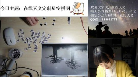 户外遛狗王飞哥发布了一个斗鱼视频2019-03-30