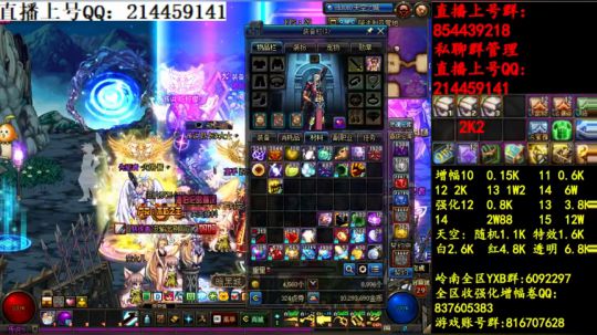 彩粉:   12套年套！   1套起步 2019-03-30 13点场