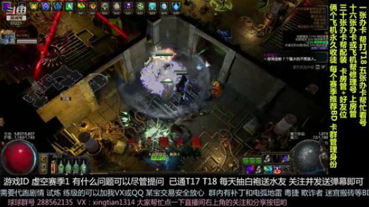 每日福利 抽水友号 免费讲解搭配等 2019-03-29 19点场