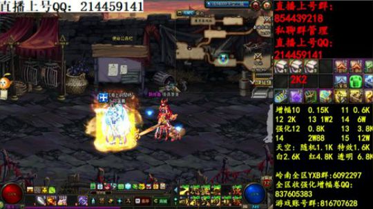 彩粉:   12套年套！   1套起步 2019-03-30 09点场