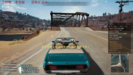 【新人主播】求关注 1494820 2019-03-29 21点场