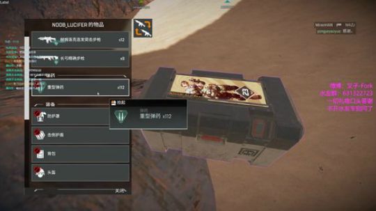 【叉子】赶稿消得人憔悴 2019-03-30 03点场