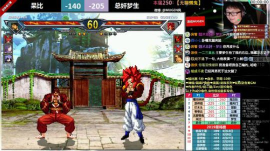 【MUGEN】晚上好，各位歌友 2019-03-30 01点场