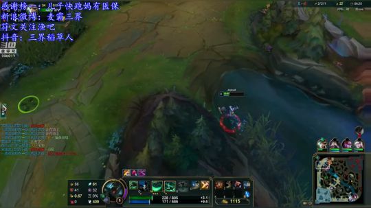 三界：公认3W场老稻草人王者钻石教学 2019-03-29 22点场