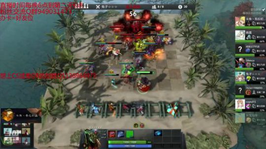 189-自走棋水友赛 2019-03-29 01点场