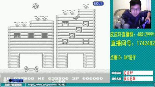 皮皮轩：天气多变，大家注意哦！ 2019-03-29 23点场