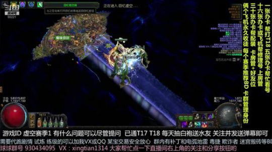 每日福利 抽水友号 免费讲解搭配等 2019-03-29 17点场