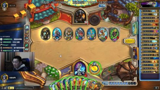 冰法传说永不加班 2019-03-29 19点场