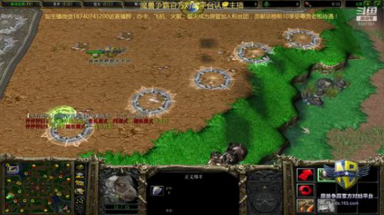 LT3CF版DT丶宇智波鼬 最后的激情！ 2019-03-30 15点场